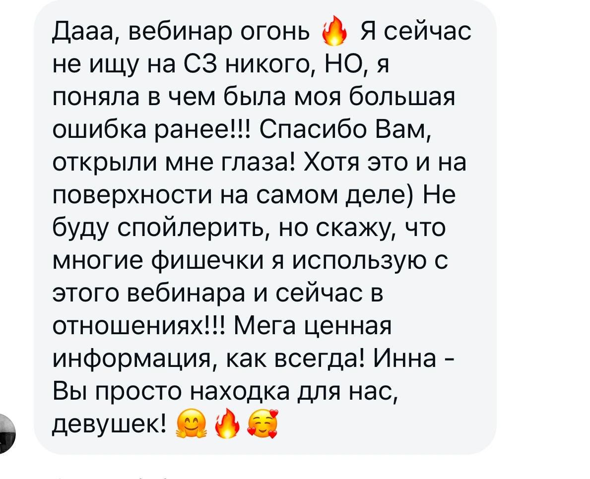 сз WhatsApp Image 2025-02-05 at 11.11.33